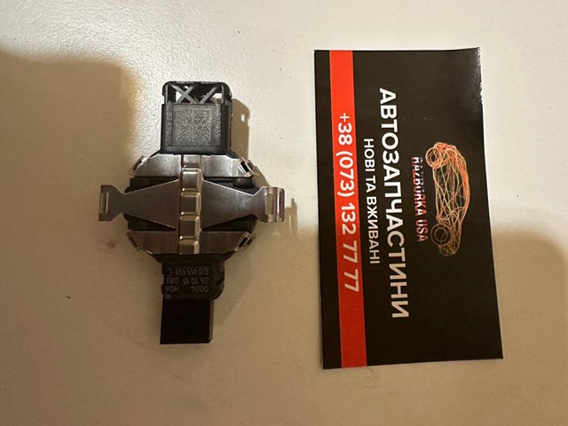 Автомобильный датчик дождя 8U0955559C VAG