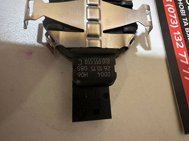 VAG 8U0955559C Датчик дождя в наличии Сумы