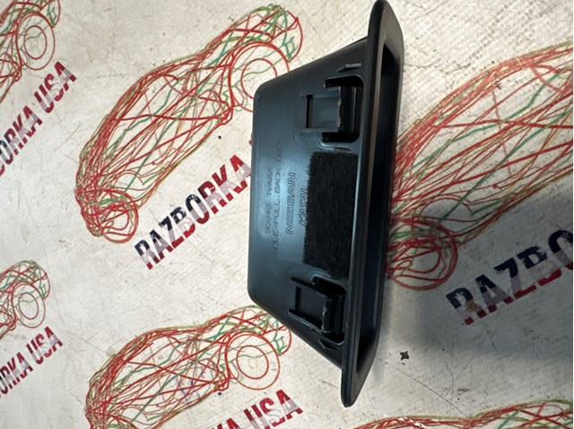 NISSAN 909401VA8A в наличии Кривой Рог