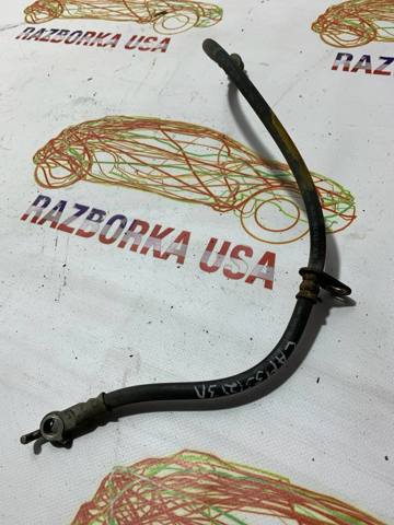 Шланг тормозной задний левый 90947A2060 TOYOTA
