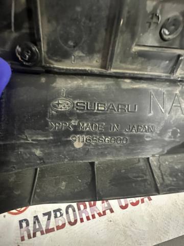 91165SG000 Кронштейн решетки радиатора купить Харьков