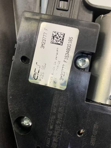 916864EA0B NISSAN купить в Павлоград