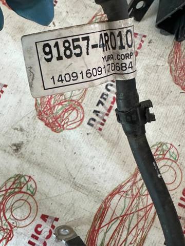 918574R010 HYUNDAI купить в Ужгород