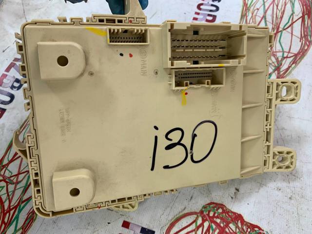 91950A6031 Блок предохранителей купить Ужгород