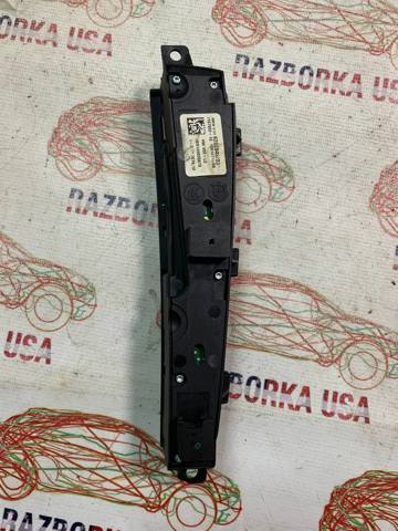 9202948 BMW Блок кнопок центральной консоли купить в Чернигов