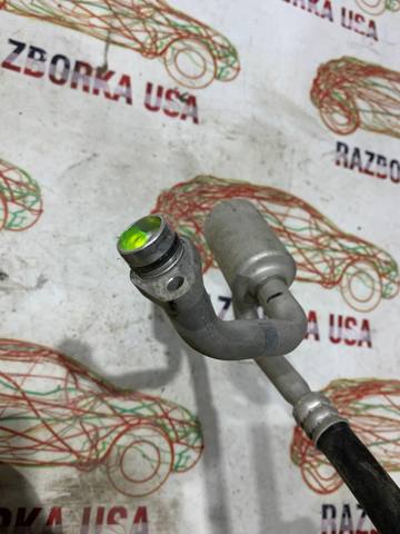 924804GB0B купить Кривой Рог