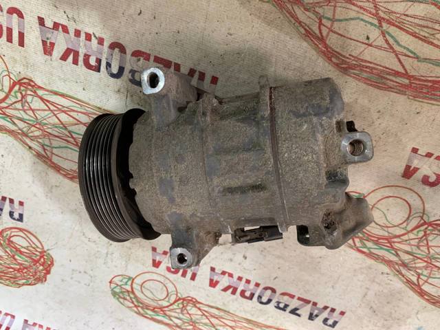 926004EB0A NISSAN Компрессор кондиционера купить в Украина