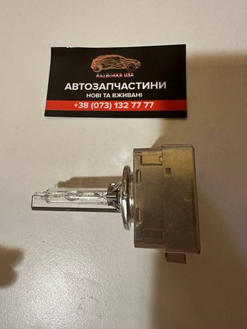 9285304244S PHILIPS Лампочка ксеноновая купить в Тернополь