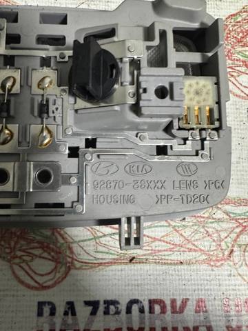 HYUNDAI 928703SXXX в наличии Кривой Рог