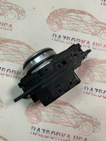9350723 BMW Блок управления мультимедийный купить в Винница