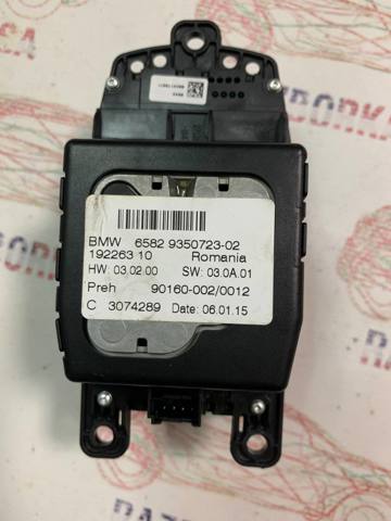 9350723 BMW Блок управления мультимедийный купить в Одесса