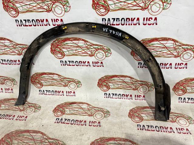 NISSAN 938294EA0B Расширитель (накладка) арки заднего крыла левый в наличии Каменское