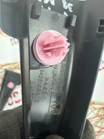 94251SG010 SUBARU купить в Ирпень