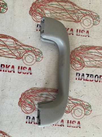 Ручка салона, крыши 95025625 GM