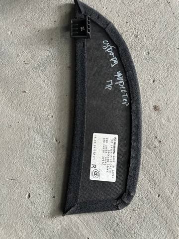95067SG000VH SUBARU купить в Кривой Рог