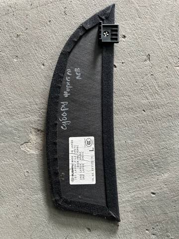 SUBARU 95067SG010VH в наличии Черкассы