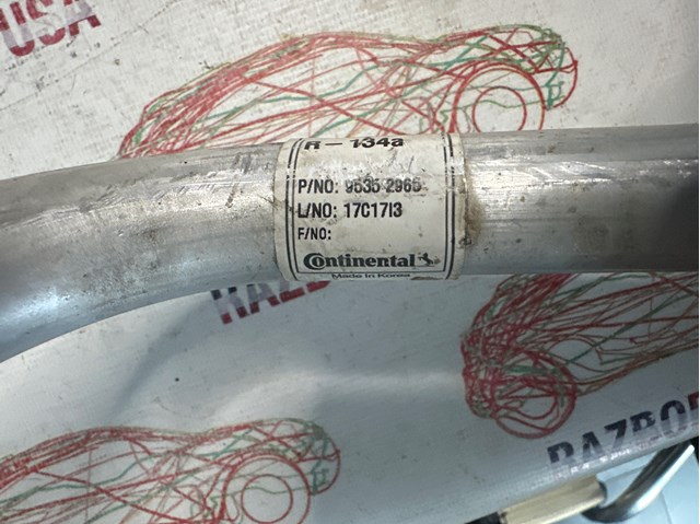 95352965 GM купить в Украина
