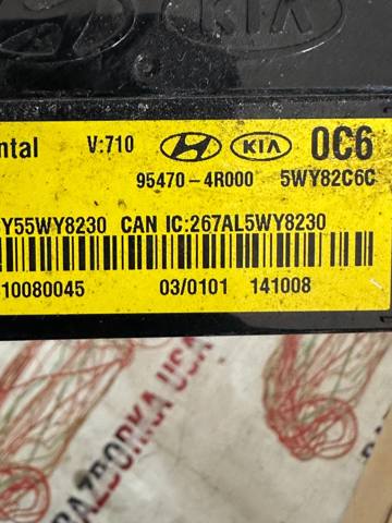 954704R000 HYUNDAI купить в Одесса