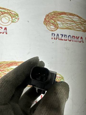 959201M200 купить Киев