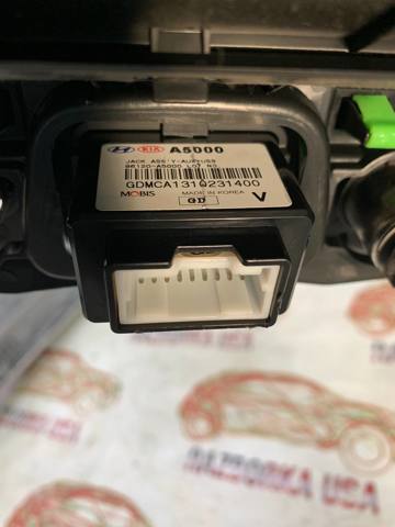 HYUNDAI 96120A5000 USB-разветвитель в наличии Николаев