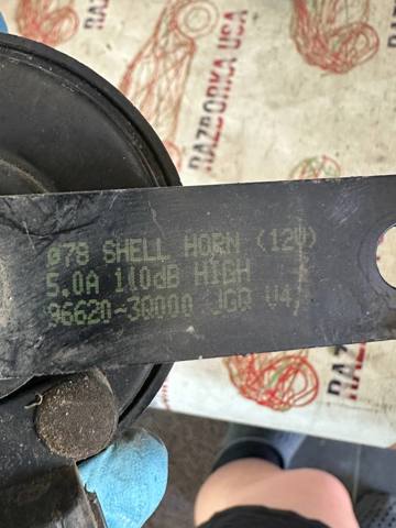 HYUNDAI 966203Q000 в наличии Кривой Рог