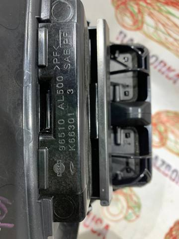 NISSAN 969304GA0A в наличии Павлоград