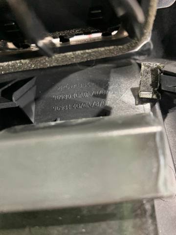 NISSAN 969304GA0A в наличии Полтава