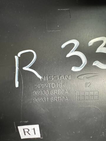 NISSAN 969306RB0A в наличии Одесса