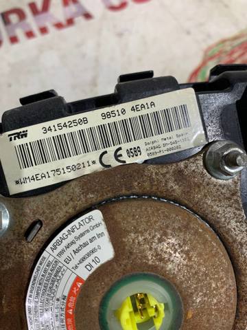 985104EA1A NISSAN Подушка безопасности (AIRBAG) водительская купить в Кривой Рог