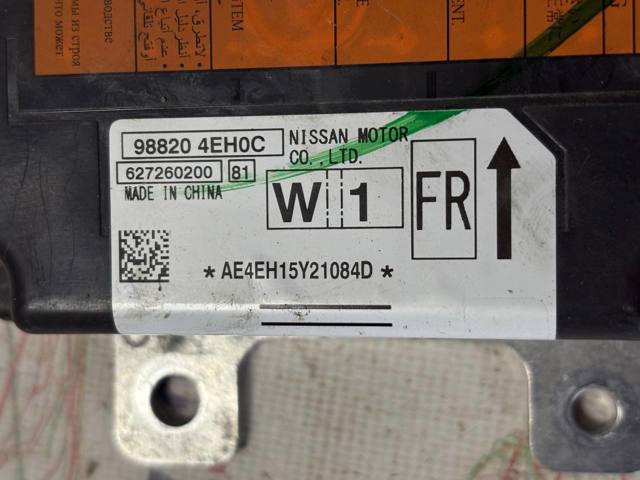 988204EH0C NISSAN купить в Запорожье