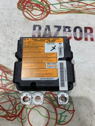 Блок управления airbag 988204HB0A NISSAN