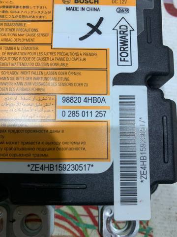 988204HB0A NISSAN Модуль-процессор управления подушкой безопасности (ЭБУ AIRBAG) купить в Тернополь