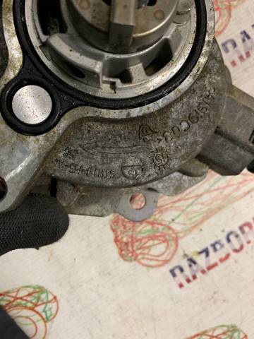FORD BB5E2A451BD Вакуумный насос в наличии Киев