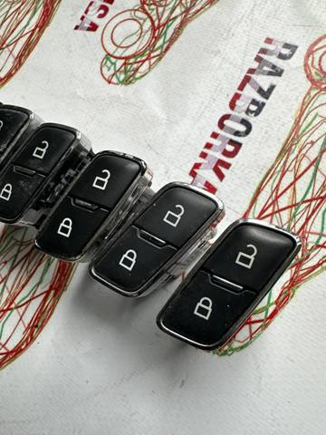 BB5T14017DCW купить Хмельницкий