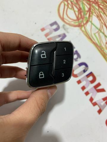 Кнопка блокировки дверей BB5T14776AC3JA6 FORD