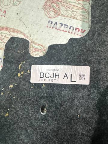 MAZDA BCJH68636A в наличии Черновцы