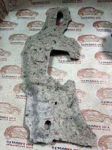 BCJH68636A MAZDA купить в Днепр