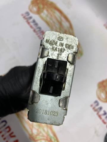 BCJH72270B MAZDA Ограничитель задней двери купить в Днепр