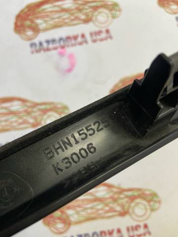 BHN155256 купить Николаев