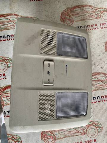 BHN969971 купить Хмельницкий