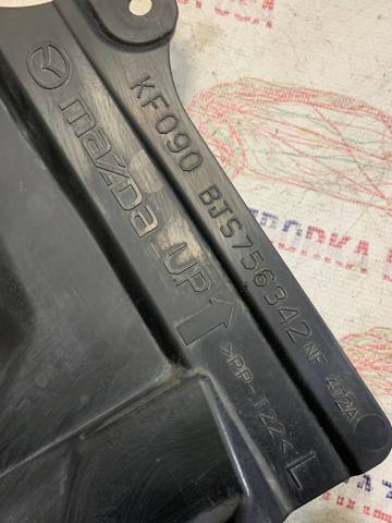 BJS756342 MAZDA Защита двигателя левая купить в Кривой Рог