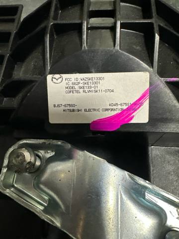 BJS7675S0 купить Каменское
