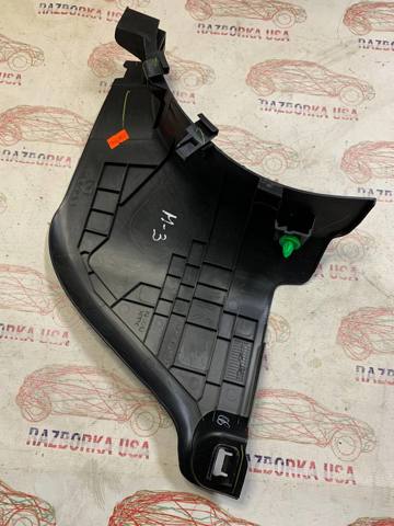 BJS768370 купить Павлоград