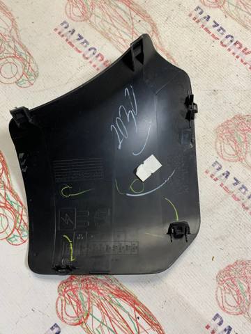 BJS768381 MAZDA купить в Запорожье