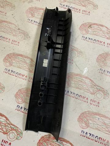 BJS768740 MAZDA купить в Житомир