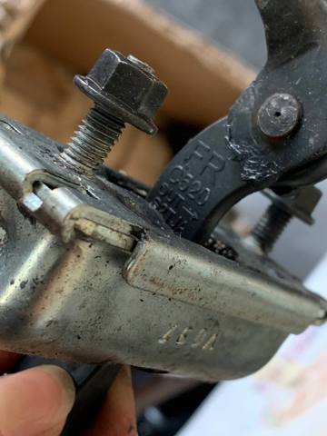 CJ54S23552AA Ограничитель открывания двери передний купить Киев