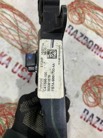 CU5Z14547B купить Львов