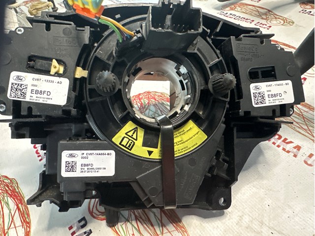 CV6T14A664BD Шлейф руля купить Винница