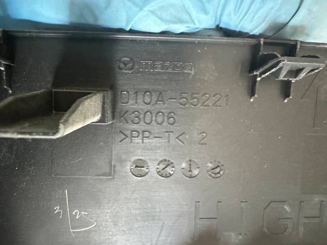 D10A55221 MAZDA купить в Ровно
