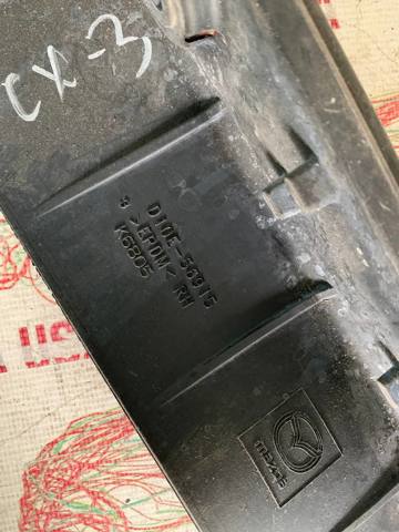 D10E56915 MAZDA купить в Тернополь